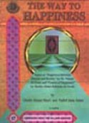book logo